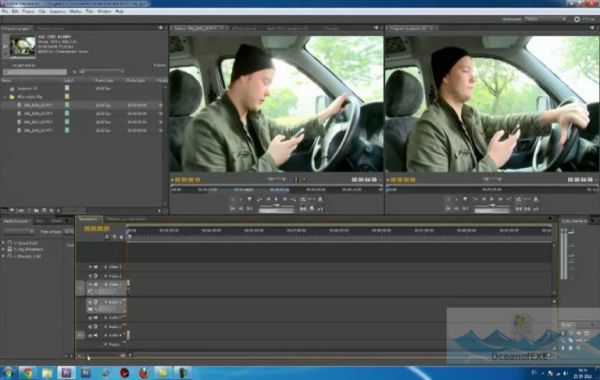 Adobe Premiere Pro CS5 latest version download