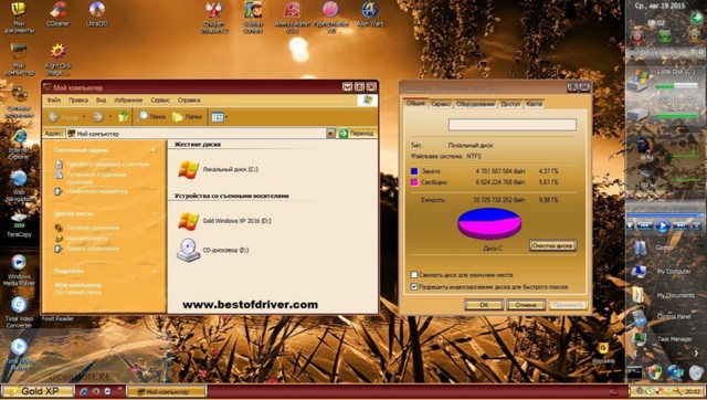 Windows XP Gold Edition direct link Free Download
