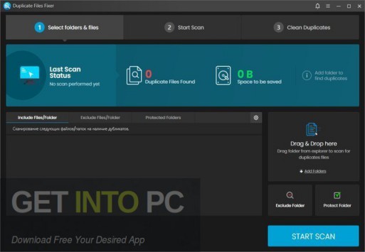 Duplicate Sweeper Free Download