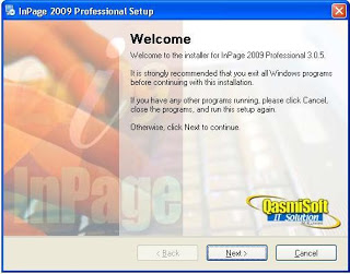 Inpage 2009 Free Download