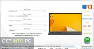 Microsoft ISO Downloader Premium Free Download Microsoft ISO Downloader Premium Free Download