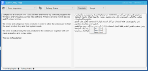 EveryLang Free Download EveryLang Free Download