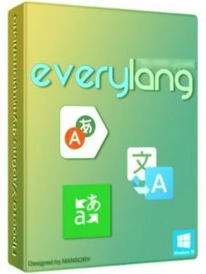 EveryLang Free Download
