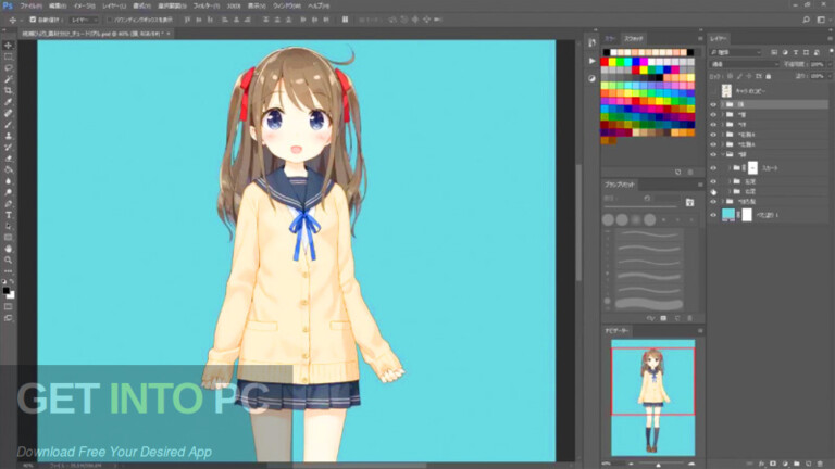 Live2D Cubism 3.2.0 and Euclid Editor 1.3.1 Free Download
