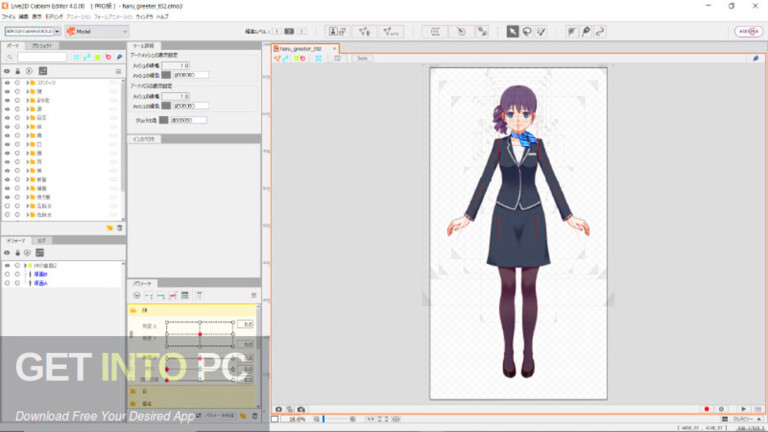 Live2D Cubism 3.2.0 and Euclid Editor 1.3.1 Free Download