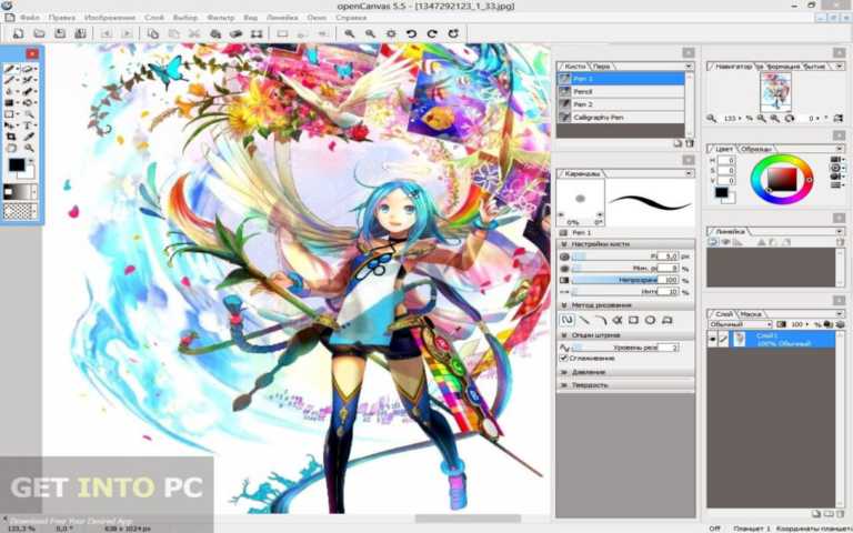 openCanvas Free Download