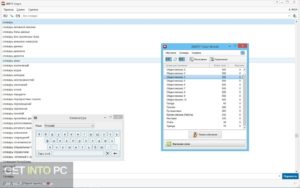 ABBYY Lingvo X6 Professional Free Download