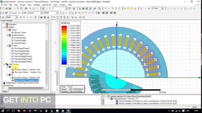 Altair FluxMotor 2020 Free Download