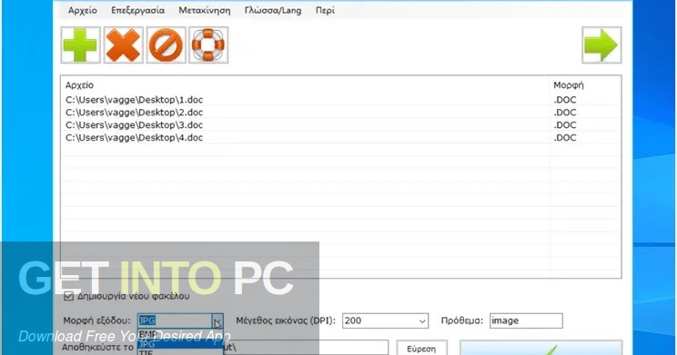 Batch Word to JPG Converter Pro Free Download
