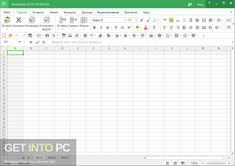 Polaris Office 2020 Free Download