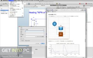Wolfram SystemModeler 2021 Free Download