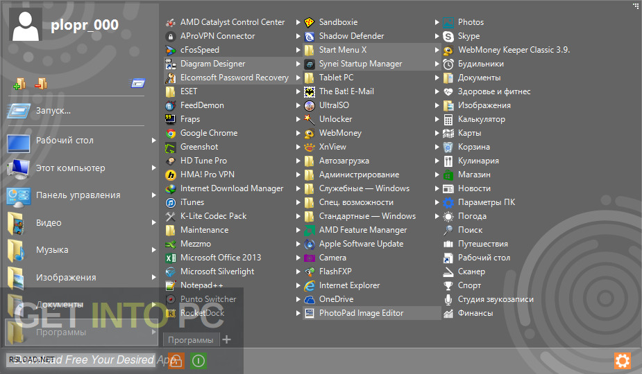 Start Menu X Pro 2021 Free Download