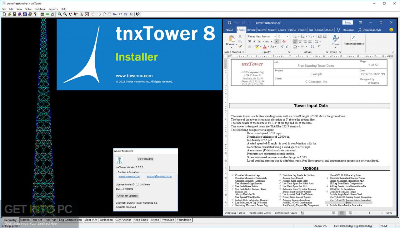 Tower Numerics tnxTower Free Download
