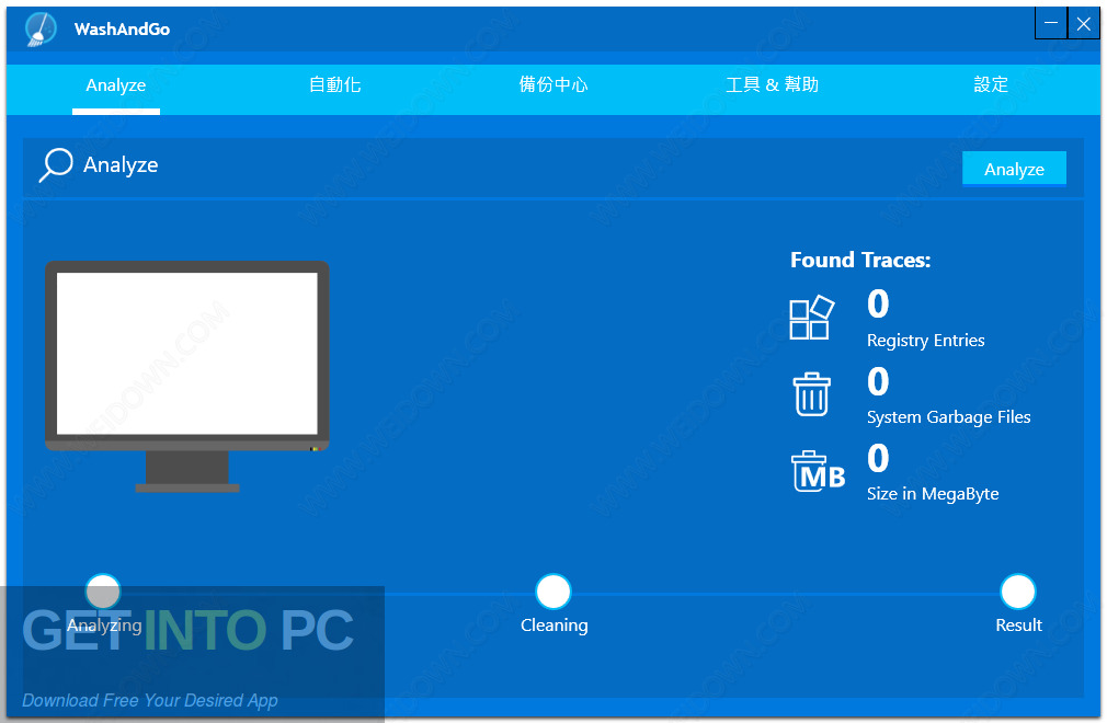 Abelssoft WashAndGo 2022 Free Download