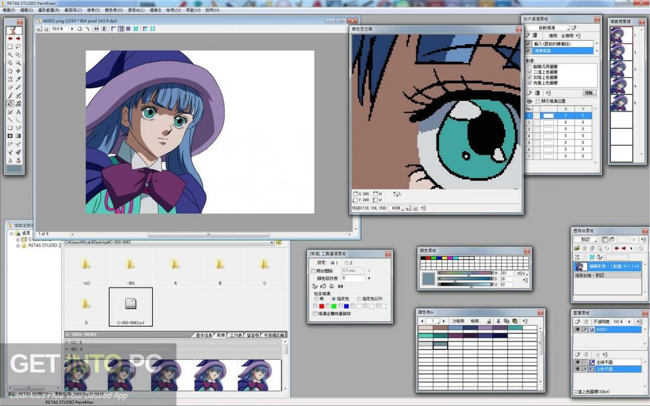 RETAS PRO HD ( StylosHD + CoreHD + PaintManHD + TraceManHD ) 2006 Download