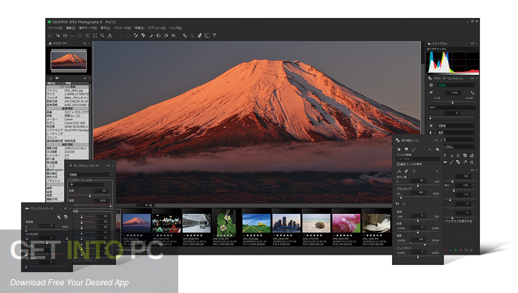 SILKYPIX JPEG Photography 2022 Free Download