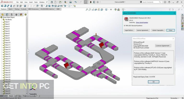 3DQuickPress for SOLIDWORKS 2012-2022 Free Download