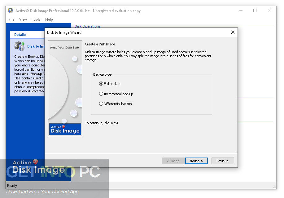 Active Disk Image Professional 2022 Free Download