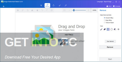 GiliSoft Image Watermark Master 2022 Free Download