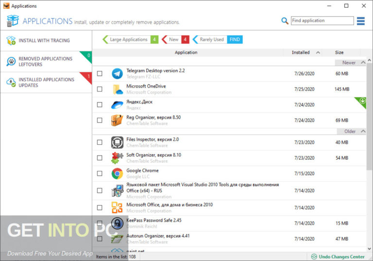 Reg Organizer 2022 Free Download