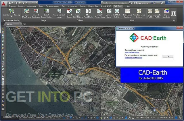 Arqcom CAD-Earth 2022 Free Download