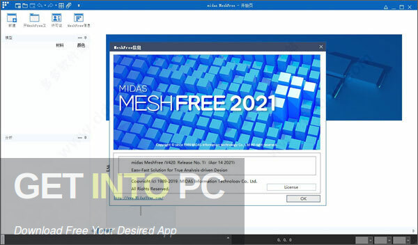 midas MeshFree 2021 Free Download
