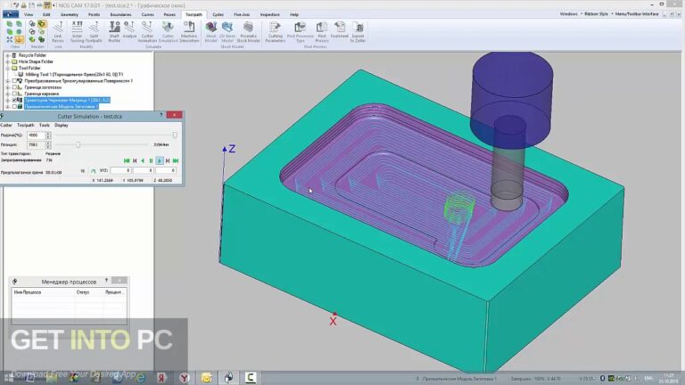 NCG CAM 2022 Free Download
