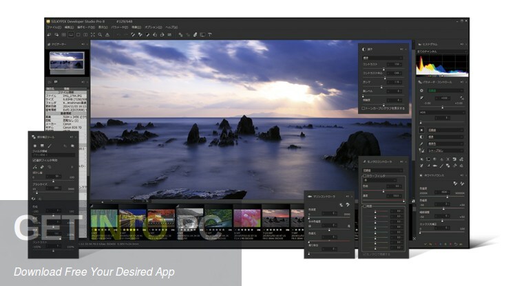 SILKYPIX Developer Studio 2022 Free Download SILKYPIX Developer Studio 2022 Free Download