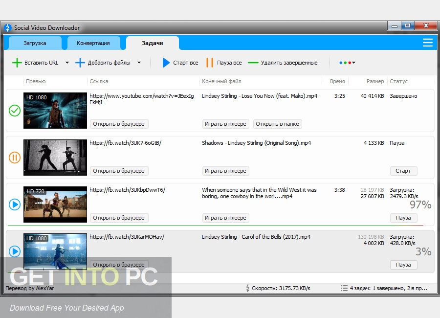 SocialVideo-Downloader-Full-Offline-Installer-Free-Download