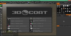 3DCoat 2022 Free Download
